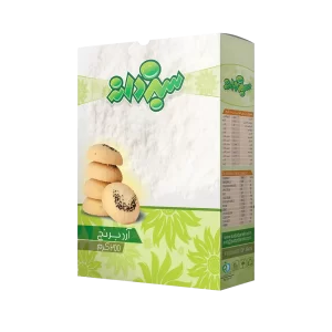 آرد برنج سبزدانه ۲۰۰ گرم